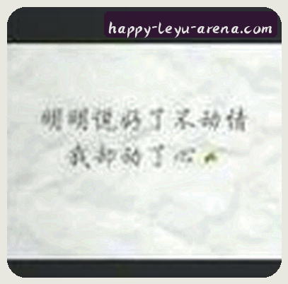 李敏